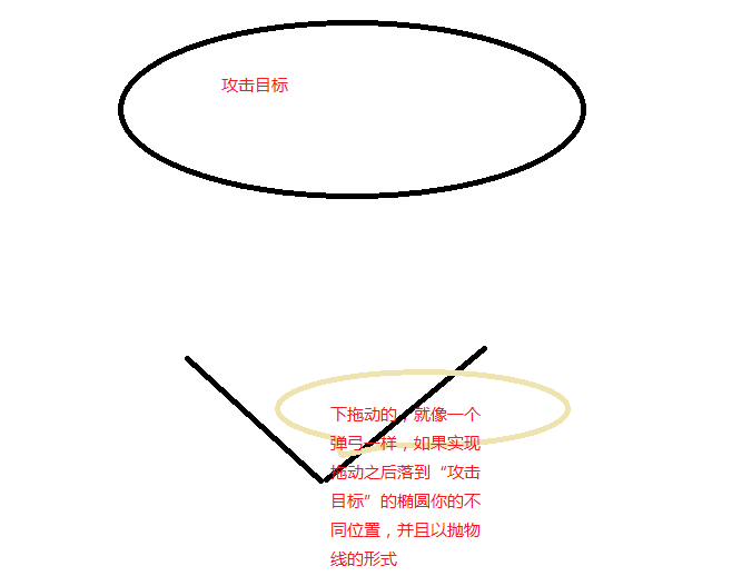QQ截图20170827105208.png