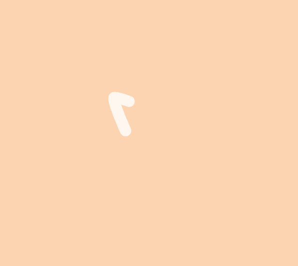 GIF.gif